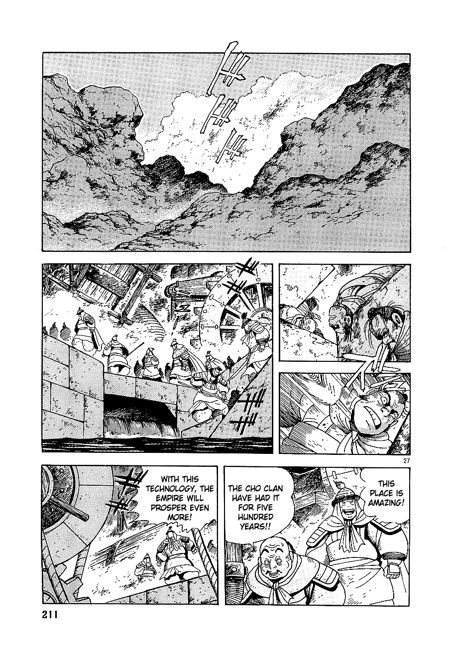 Eurasia 1274 Chapter 6 page 26 - Chapter 6: Eurasia [END]