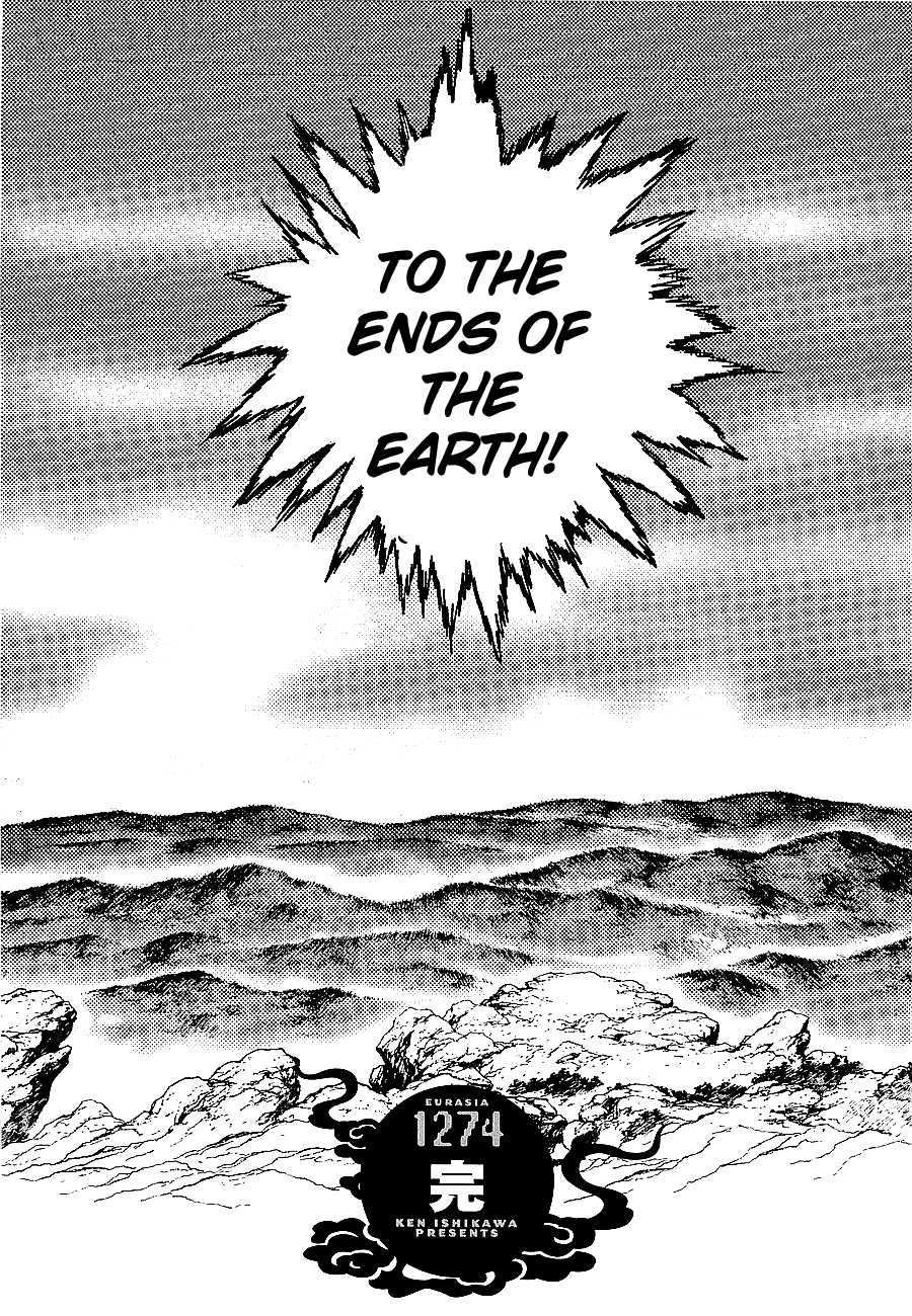 Eurasia 1274 Chapter 6 page 33 - Chapter 6: Eurasia [END]
