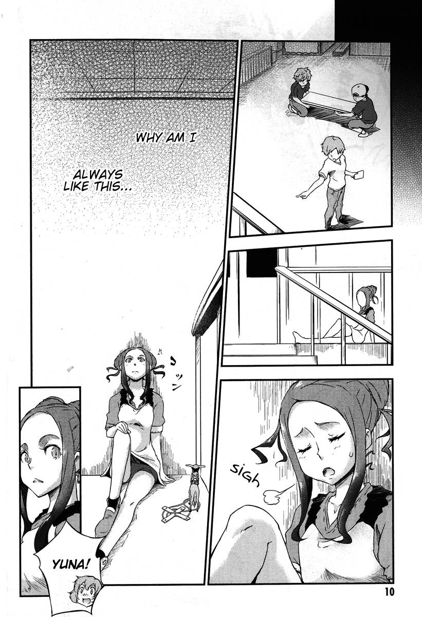 Eureka Seven AO: Save A Prayer Chapter 1 page 10 - Chapter 1