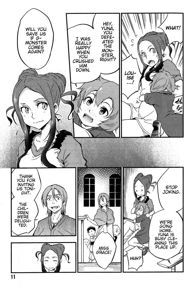 Eureka Seven AO: Save A Prayer Chapter 1 page 11 - Chapter 1