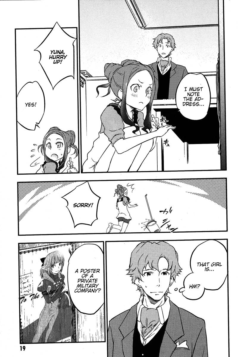 Eureka Seven AO: Save A Prayer Chapter 1 page 19 - Chapter 1