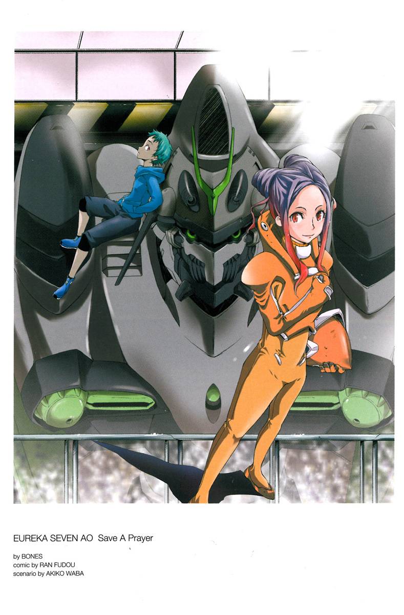 Eureka Seven AO: Save A Prayer Chapter 1 page 2 - Chapter 1