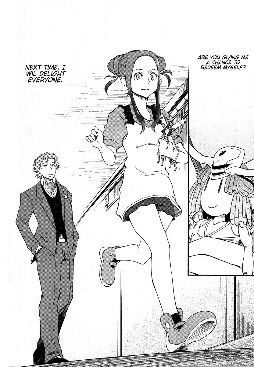Eureka Seven AO: Save A Prayer Chapter 1 page 20 - Chapter 1