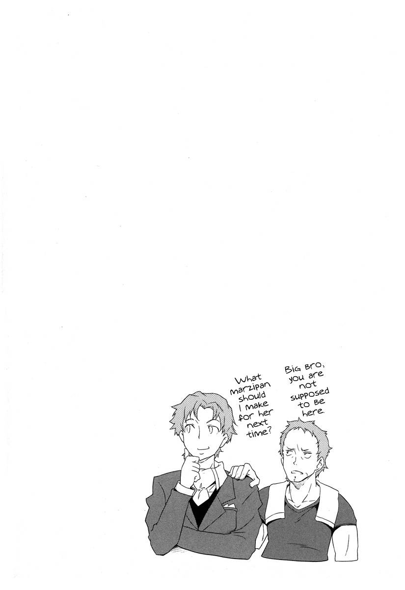 Eureka Seven AO: Save A Prayer Chapter 1 page 22 - Chapter 1