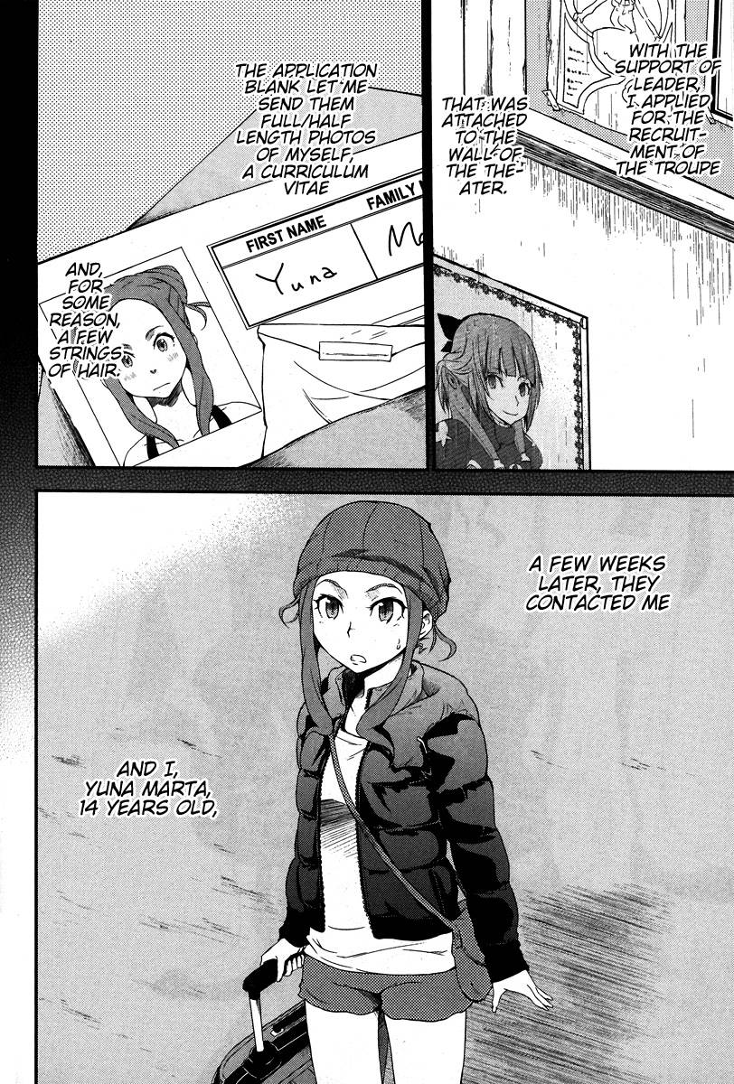 Eureka Seven AO: Save A Prayer Chapter 1 page 24 - Chapter 1