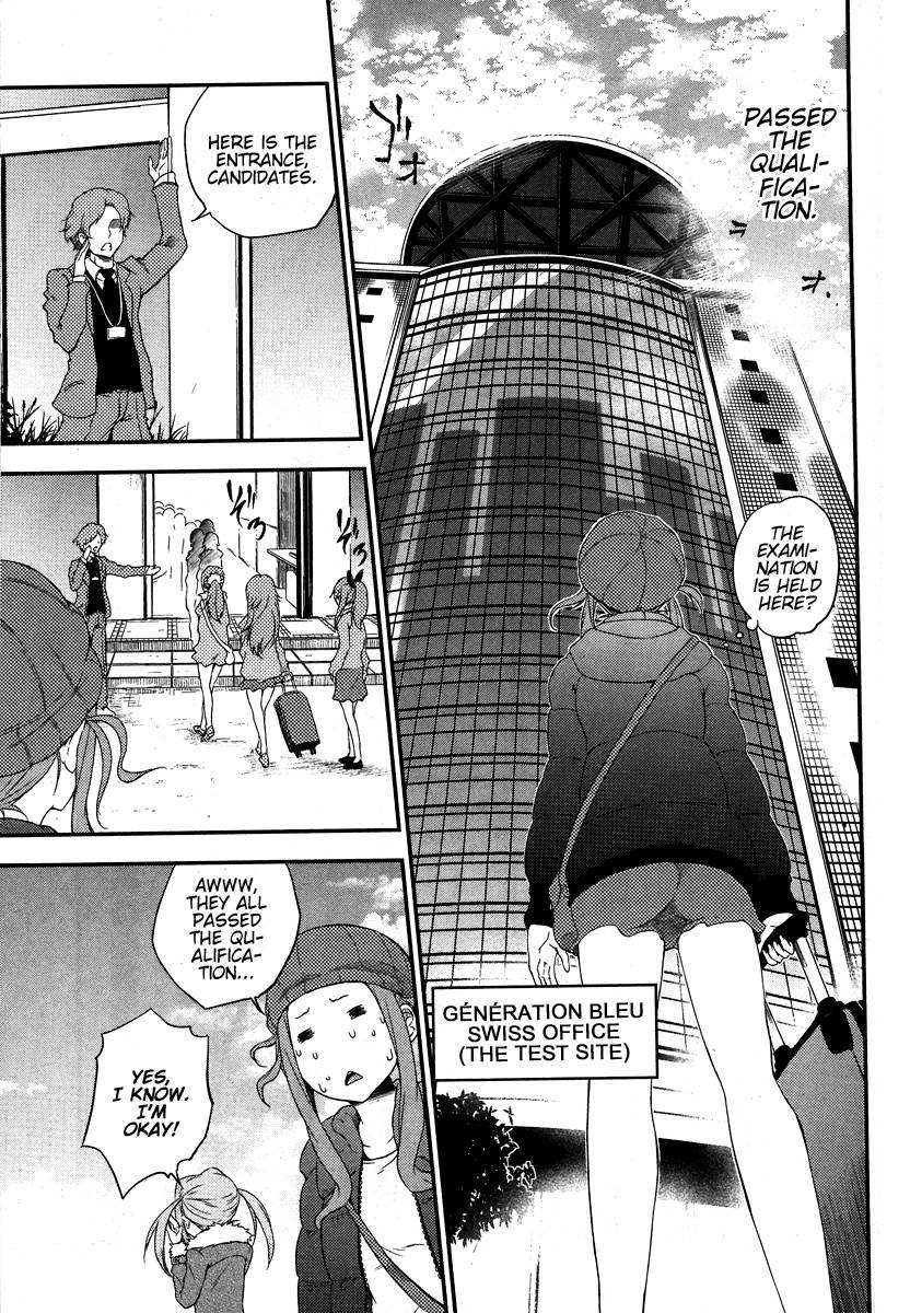 Eureka Seven AO: Save A Prayer Chapter 1 page 25 - Chapter 1