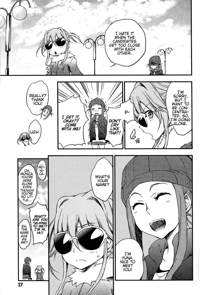 Eureka Seven AO: Save A Prayer Chapter 1 page 27 - Chapter 1