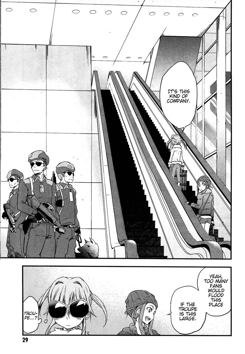 Eureka Seven AO: Save A Prayer Chapter 1 page 29 - Chapter 1