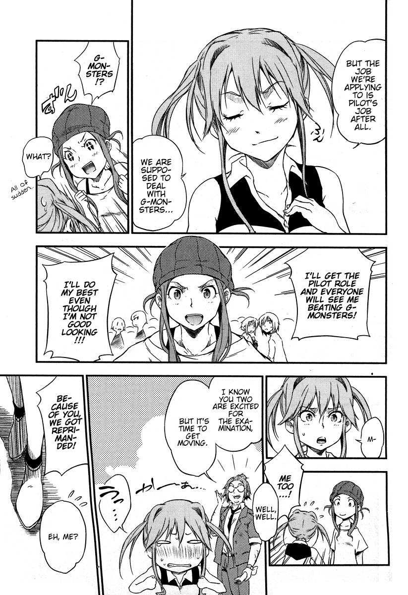Eureka Seven AO: Save A Prayer Chapter 1 page 31 - Chapter 1
