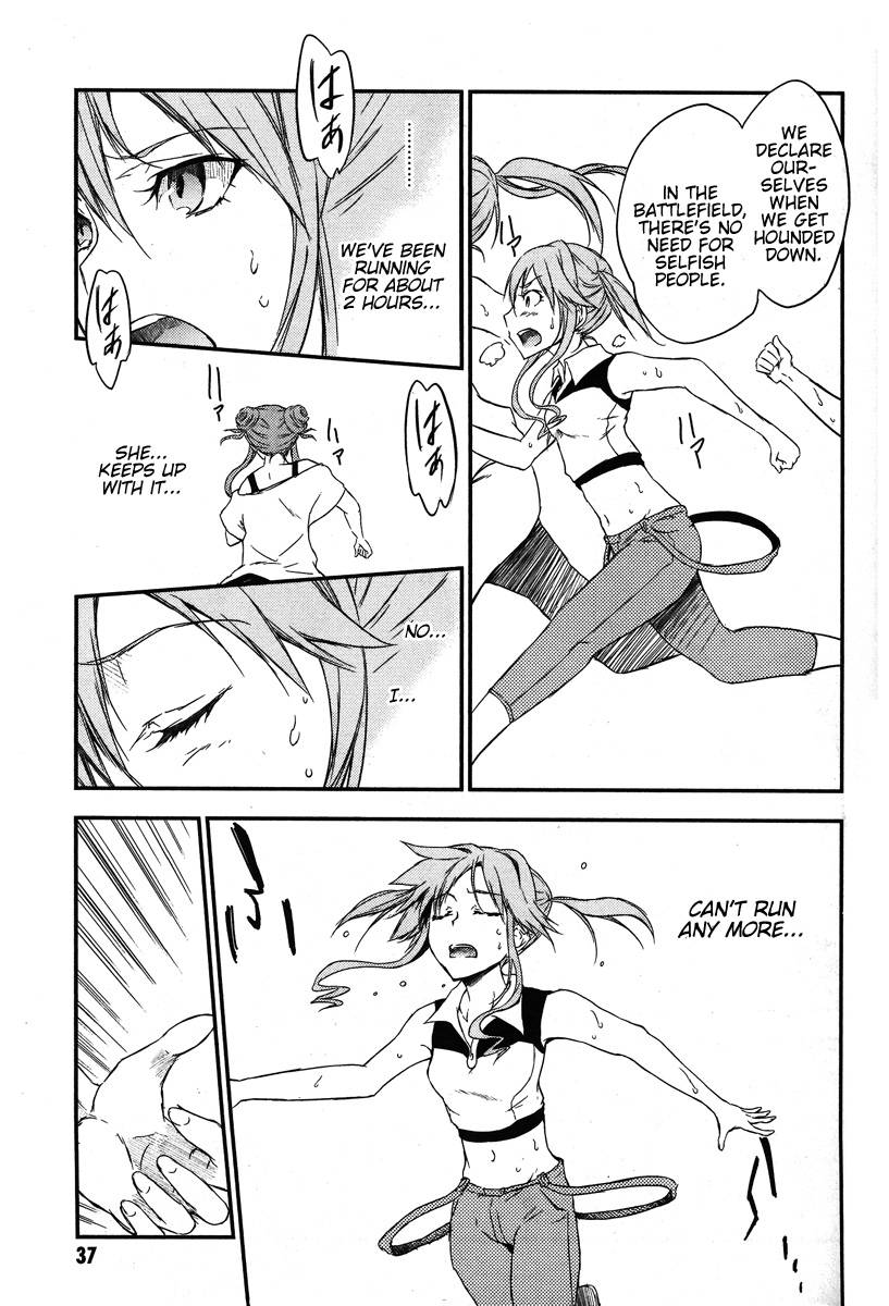 Eureka Seven AO: Save A Prayer Chapter 1 page 37 - Chapter 1