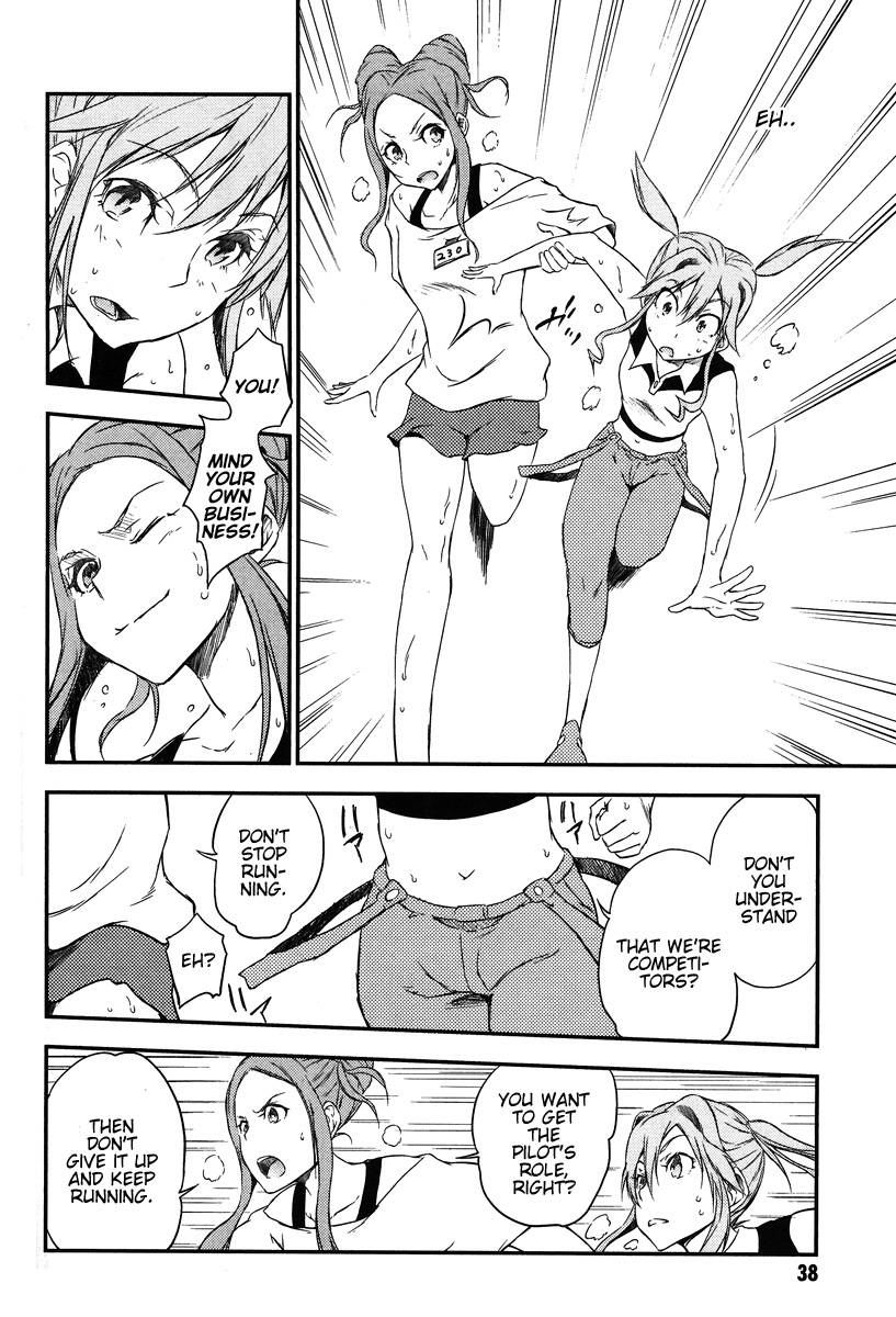 Eureka Seven AO: Save A Prayer Chapter 1 page 38 - Chapter 1