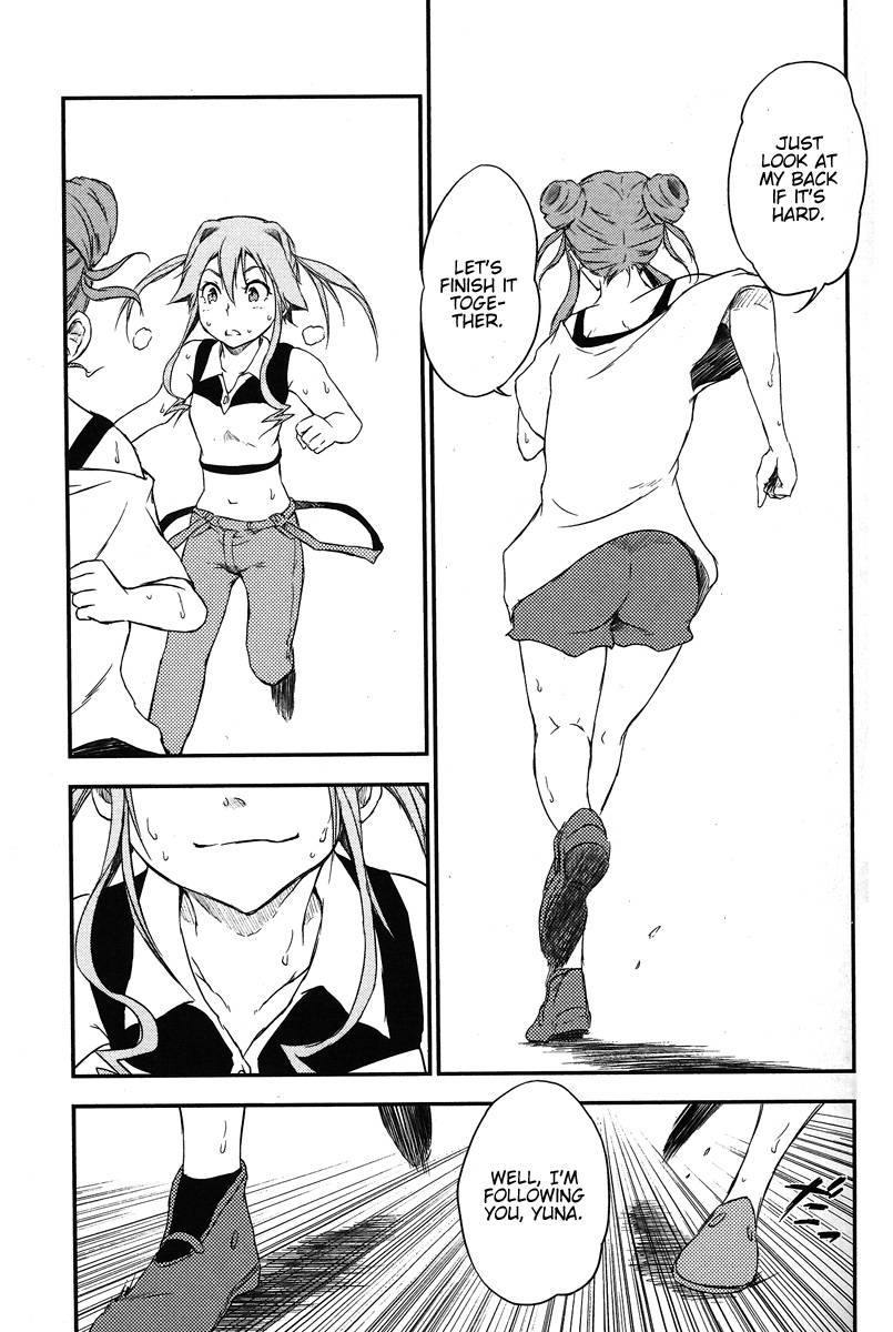 Eureka Seven AO: Save A Prayer Chapter 1 page 39 - Chapter 1