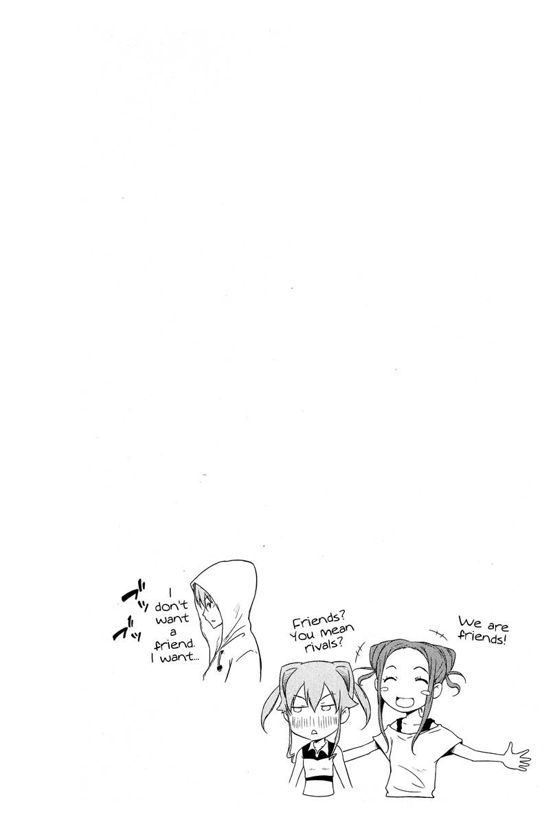 Eureka Seven AO: Save A Prayer Chapter 1 page 42 - Chapter 1