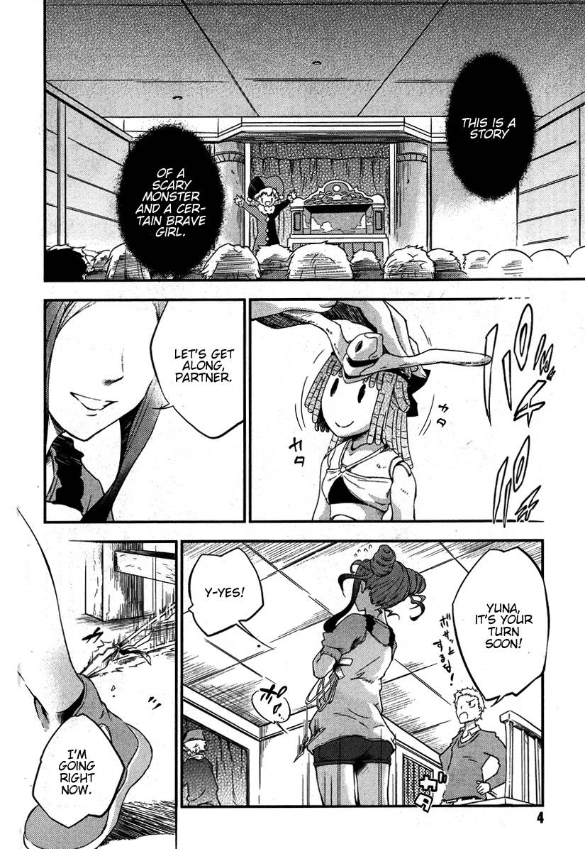 Eureka Seven AO: Save A Prayer Chapter 1 page 5 - Chapter 1