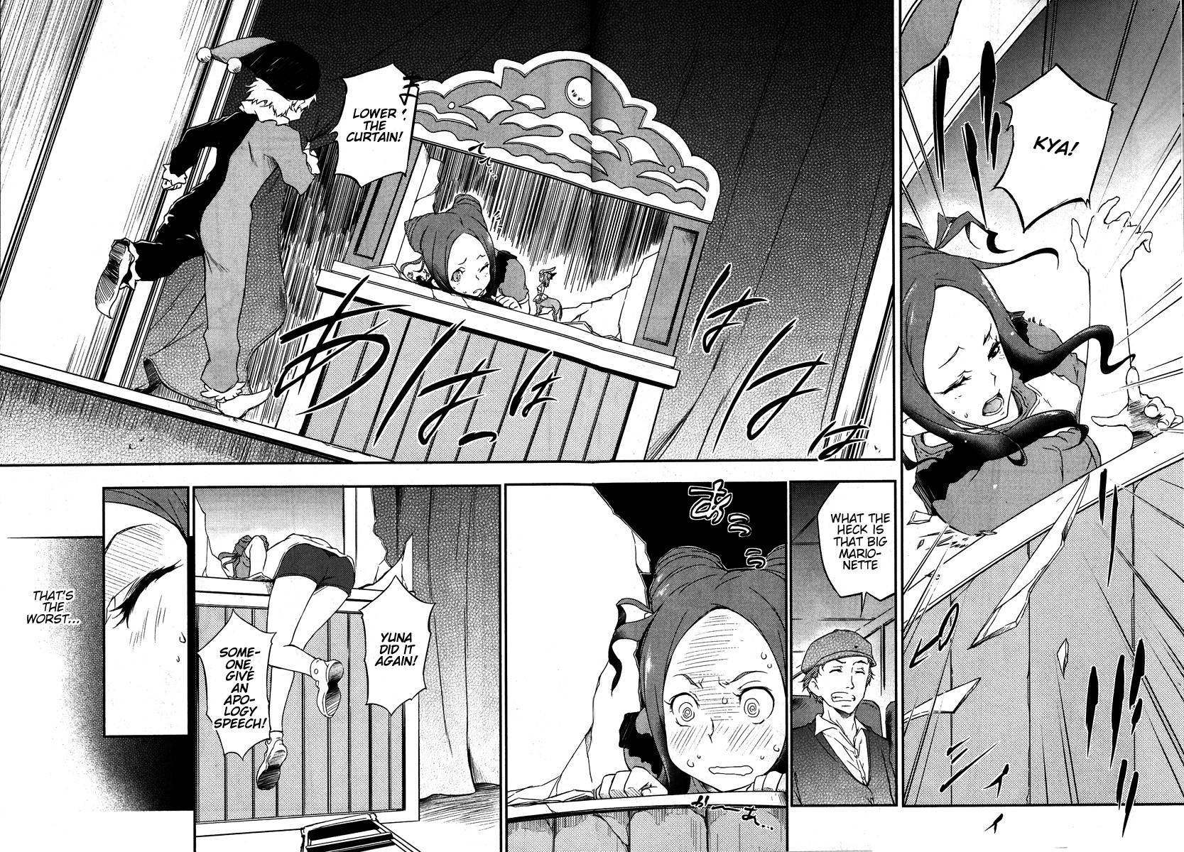 Eureka Seven AO: Save A Prayer Chapter 1 page 9 - Chapter 1
