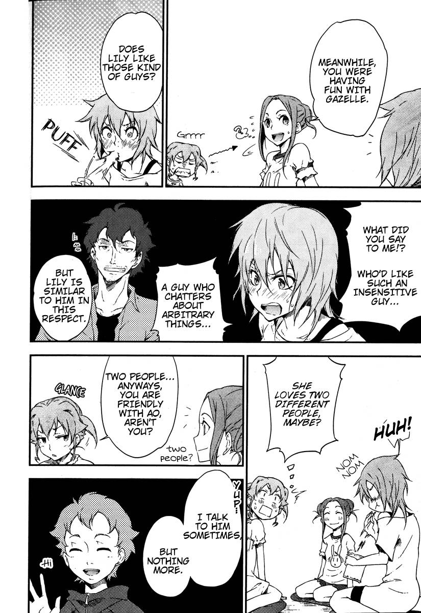 Eureka Seven AO: Save A Prayer Chapter 10 page 10 - Chapter 10