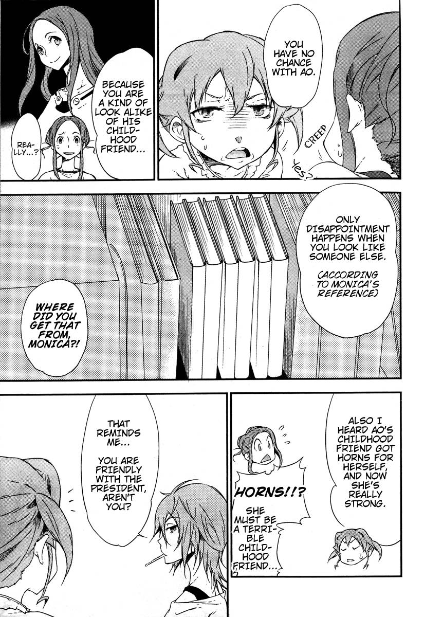 Eureka Seven AO: Save A Prayer Chapter 10 page 11 - Chapter 10