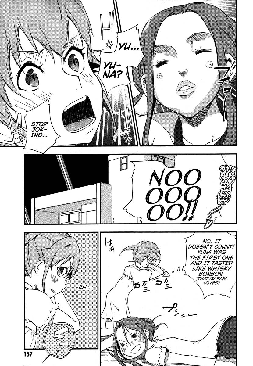 Eureka Seven AO: Save A Prayer Chapter 10 page 15 - Chapter 10