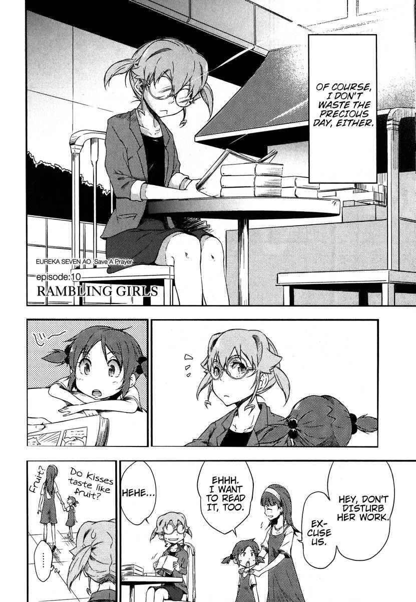 Eureka Seven AO: Save A Prayer Chapter 10 page 2 - Chapter 10