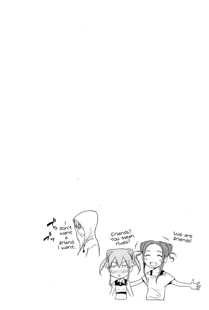 Eureka Seven AO: Save A Prayer Chapter 2 page 1 - Chapter 2