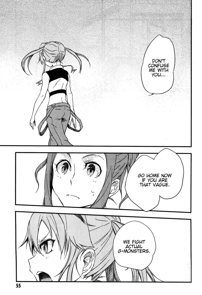 Eureka Seven AO: Save A Prayer Chapter 2 page 13 - Chapter 2