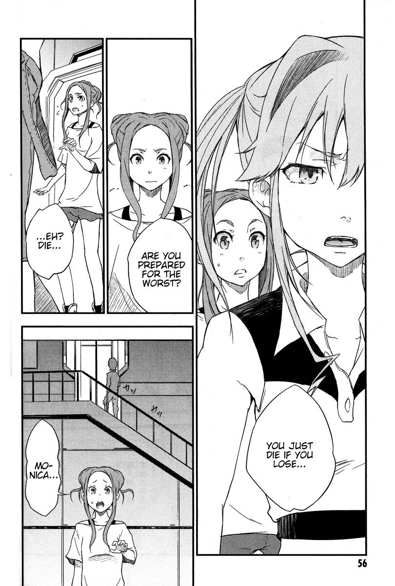 Eureka Seven AO: Save A Prayer Chapter 2 page 14 - Chapter 2