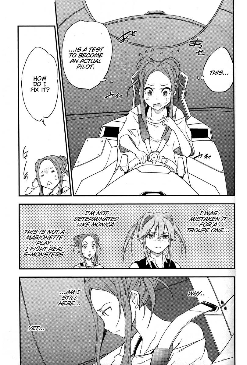 Eureka Seven AO: Save A Prayer Chapter 2 page 17 - Chapter 2