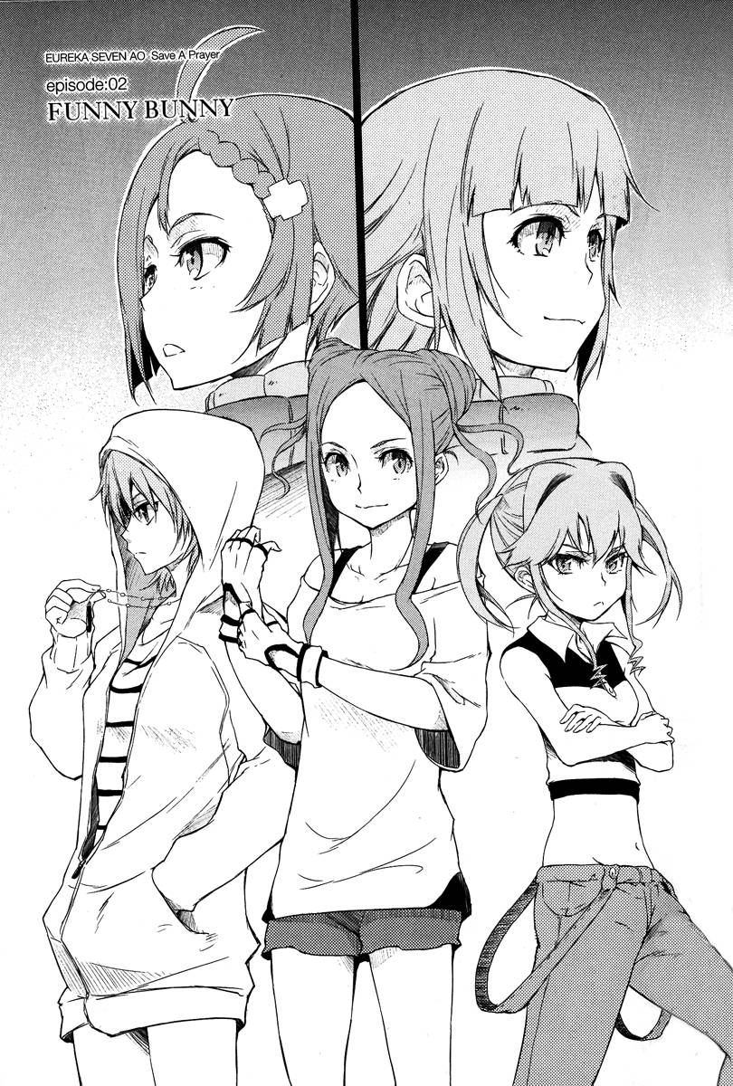 Eureka Seven AO: Save A Prayer Chapter 2 page 2 - Chapter 2
