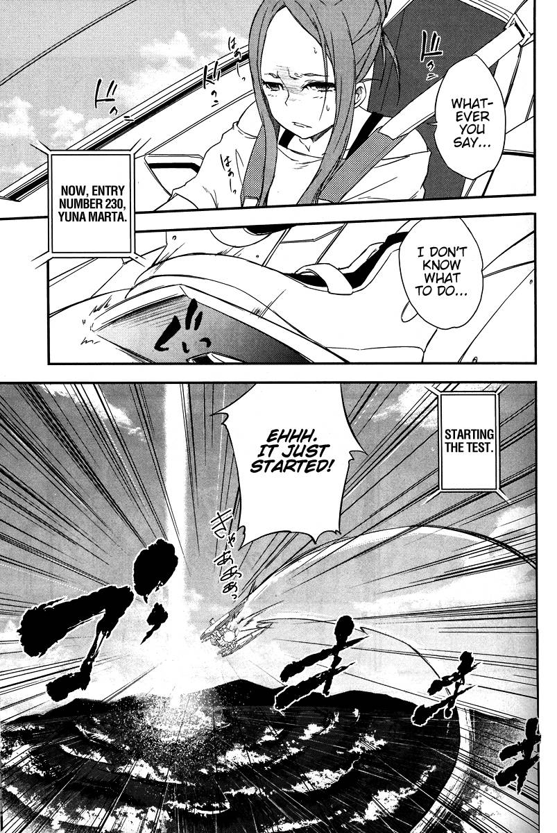 Eureka Seven AO: Save A Prayer Chapter 2 page 21 - Chapter 2