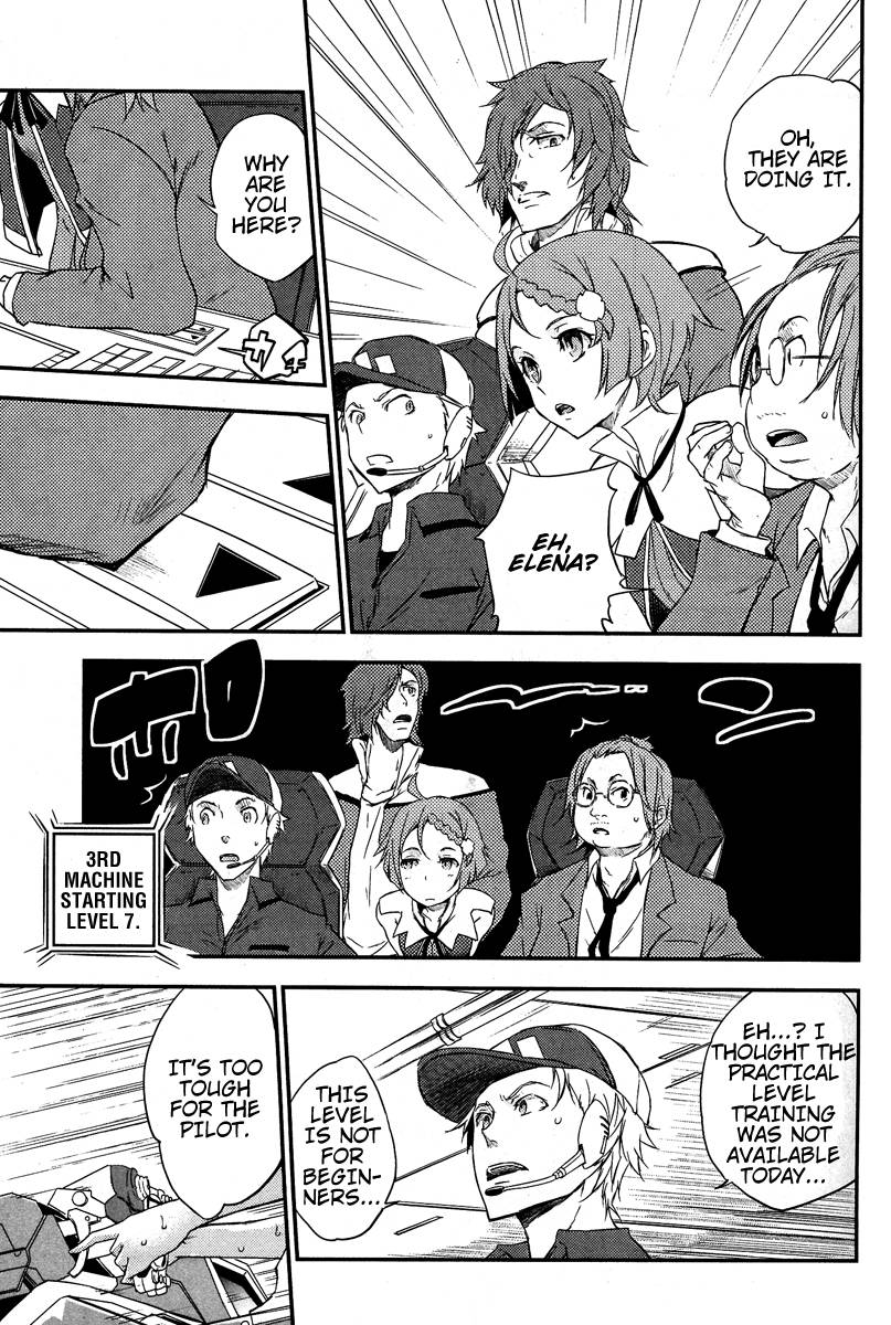 Eureka Seven AO: Save A Prayer Chapter 2 page 23 - Chapter 2
