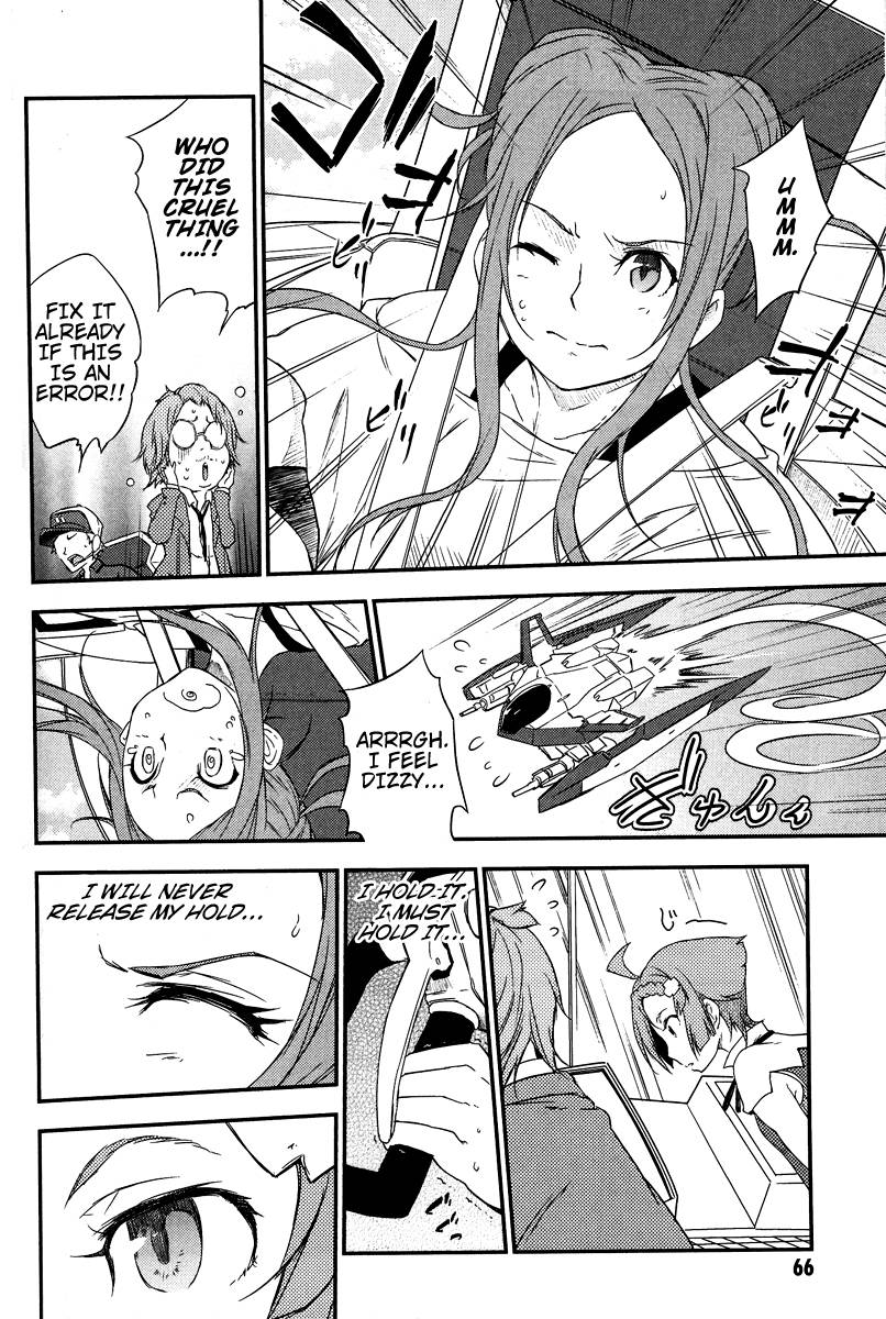 Eureka Seven AO: Save A Prayer Chapter 2 page 24 - Chapter 2
