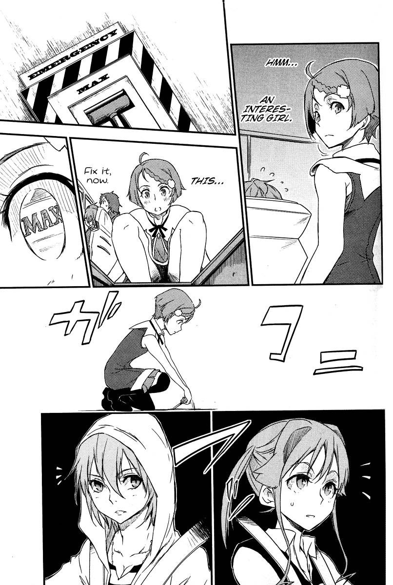 Eureka Seven AO: Save A Prayer Chapter 2 page 25 - Chapter 2