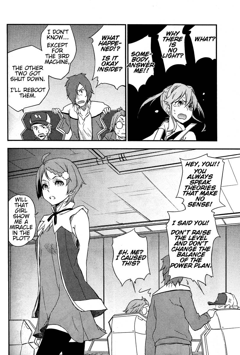 Eureka Seven AO: Save A Prayer Chapter 2 page 26 - Chapter 2