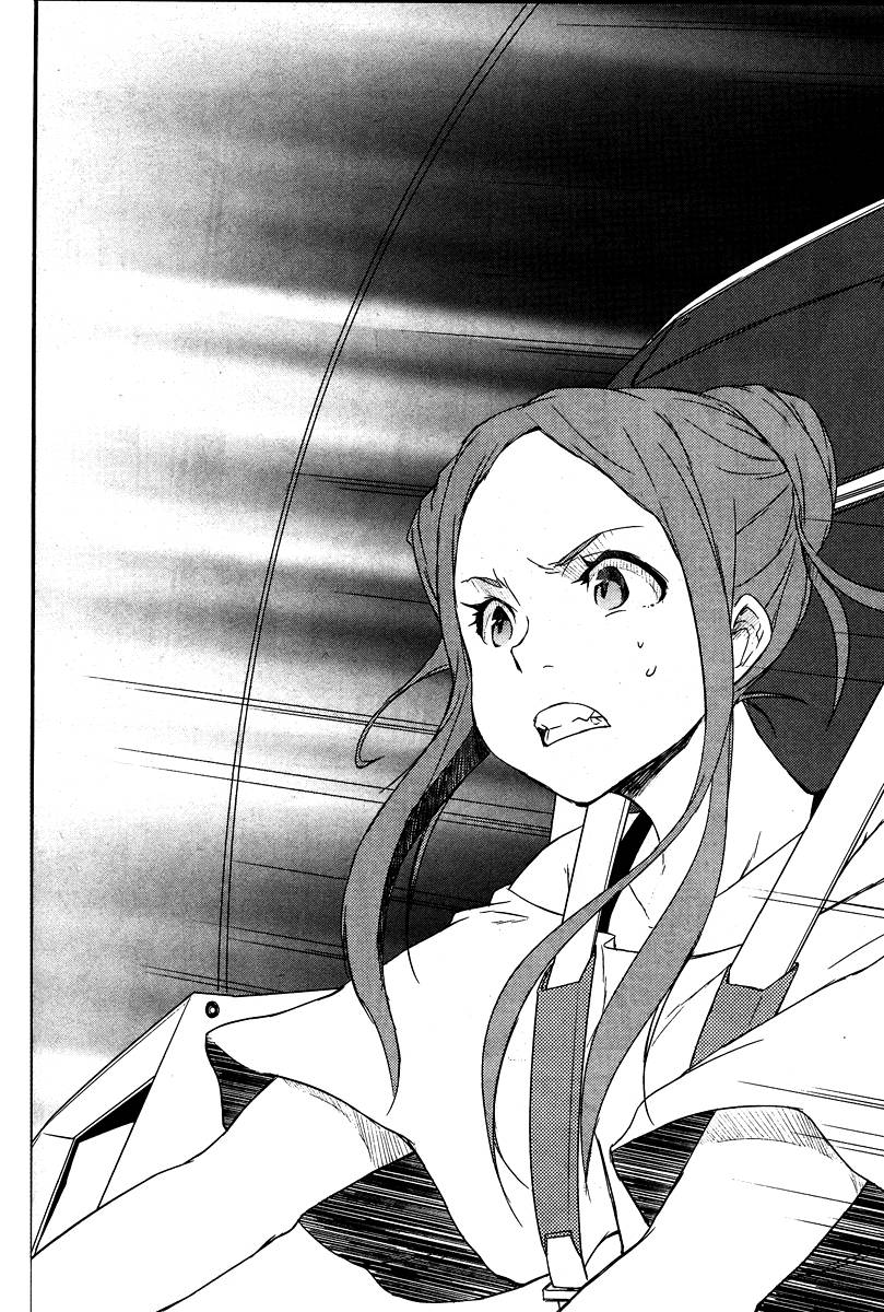 Eureka Seven AO: Save A Prayer Chapter 2 page 30 - Chapter 2