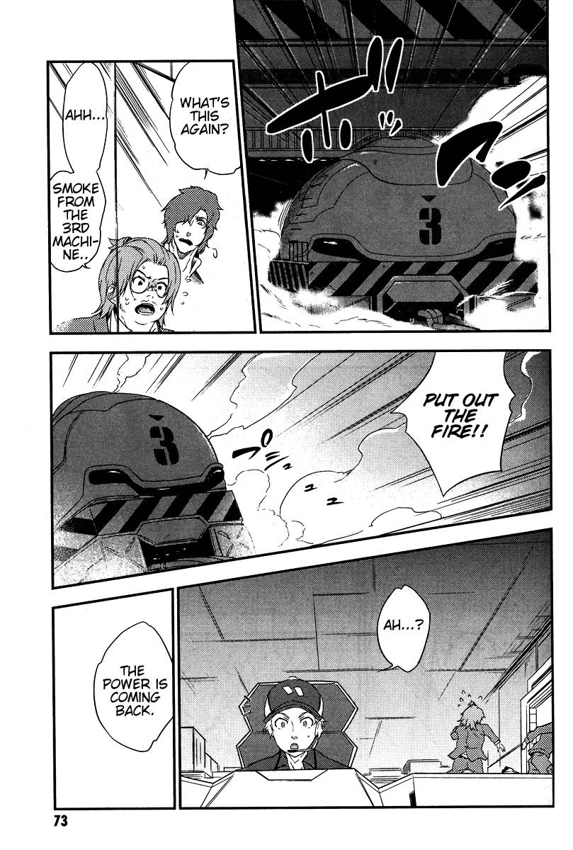 Eureka Seven AO: Save A Prayer Chapter 2 page 31 - Chapter 2