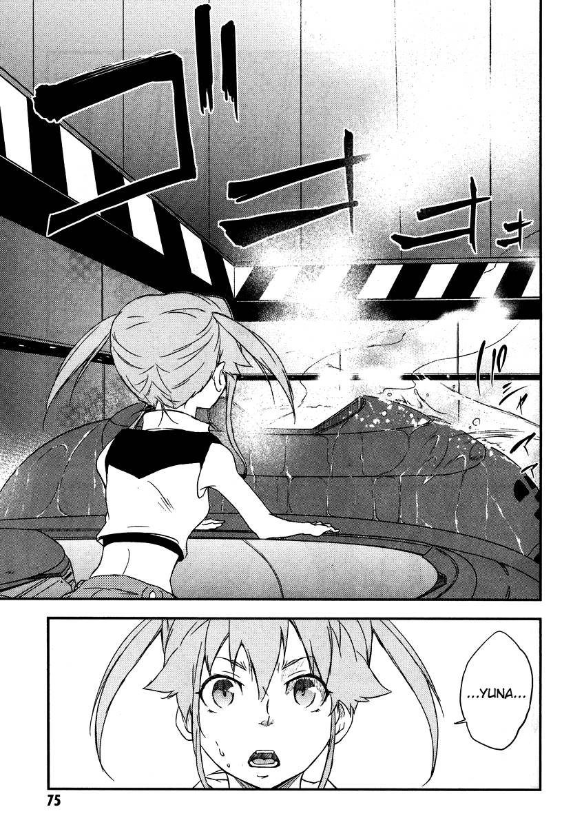 Eureka Seven AO: Save A Prayer Chapter 2 page 33 - Chapter 2