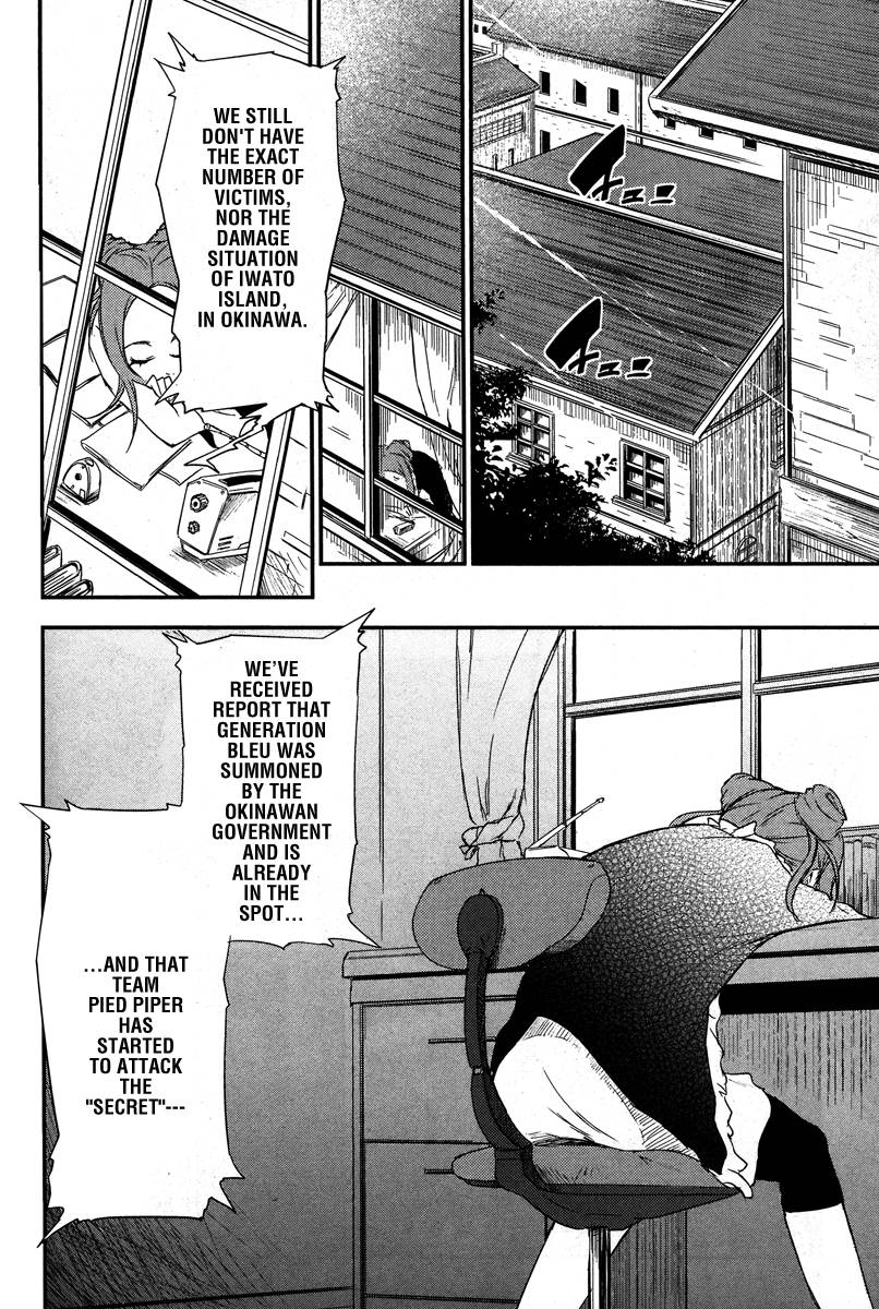 Eureka Seven AO: Save A Prayer Chapter 2 page 42 - Chapter 2