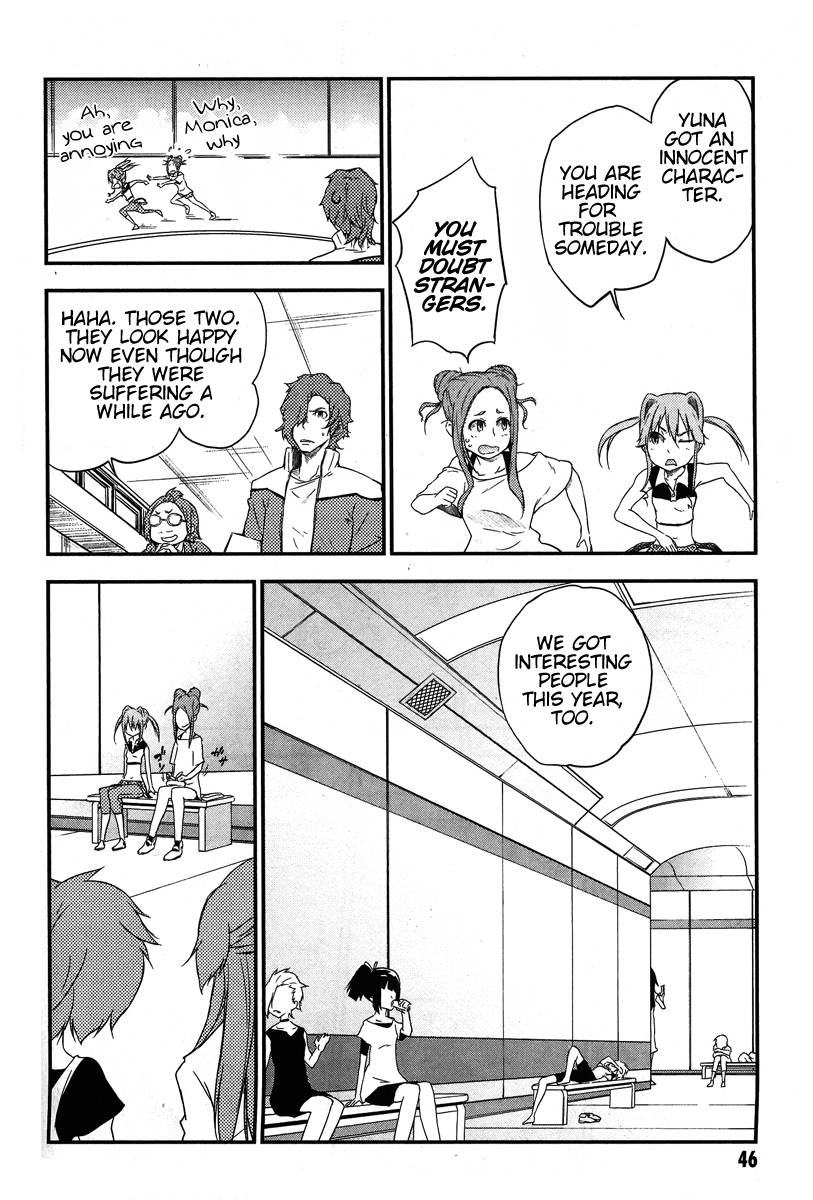 Eureka Seven AO: Save A Prayer Chapter 2 page 5 - Chapter 2