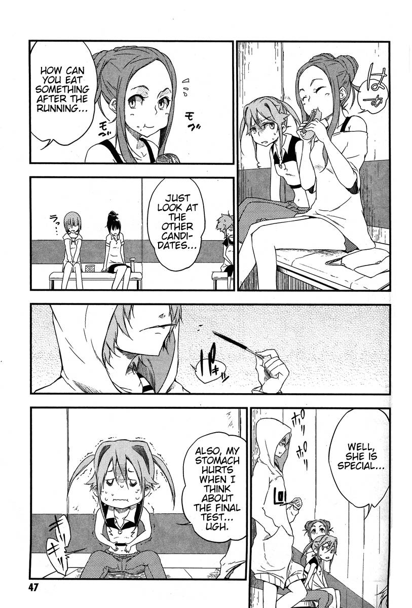 Eureka Seven AO: Save A Prayer Chapter 2 page 6 - Chapter 2
