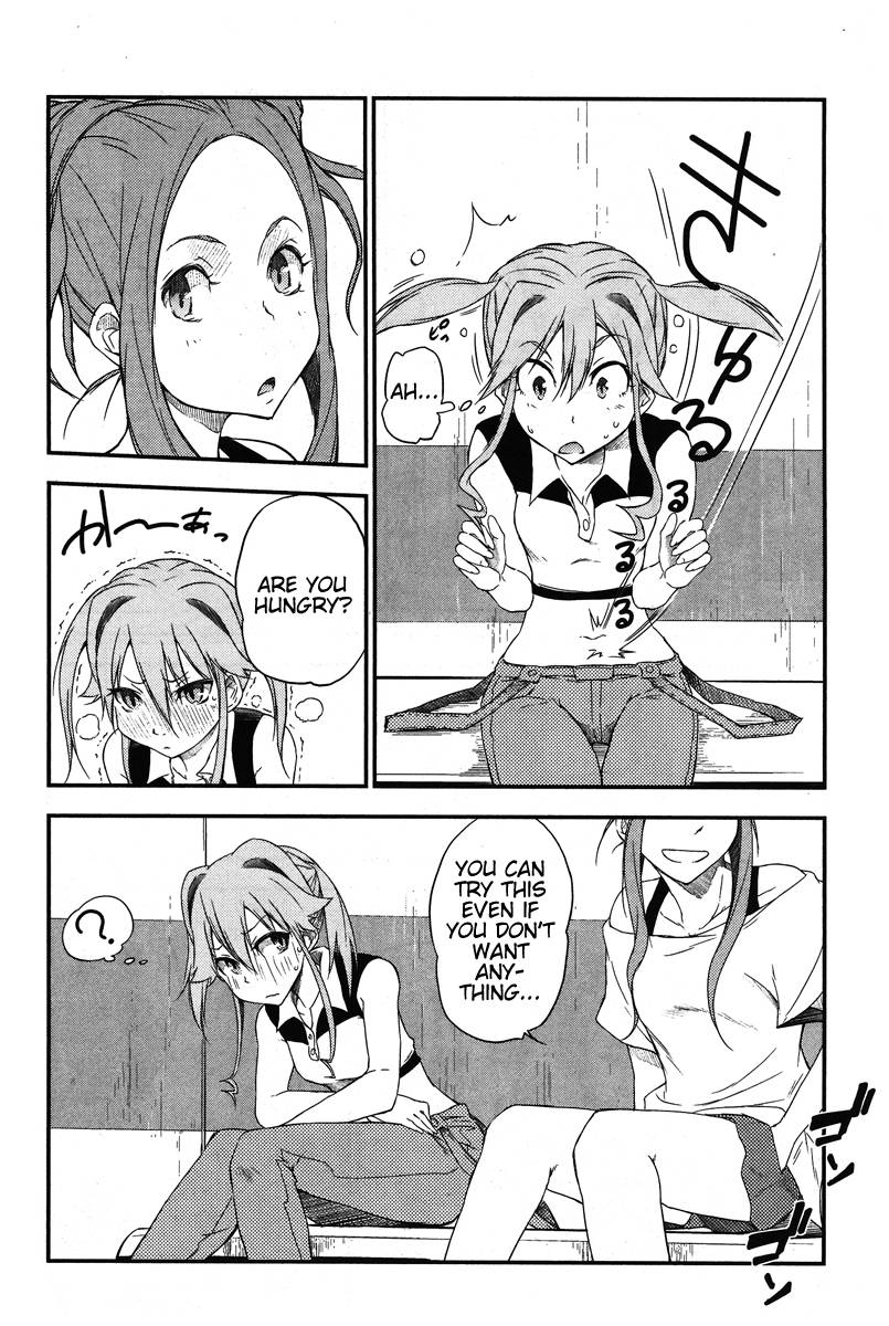 Eureka Seven AO: Save A Prayer Chapter 2 page 7 - Chapter 2