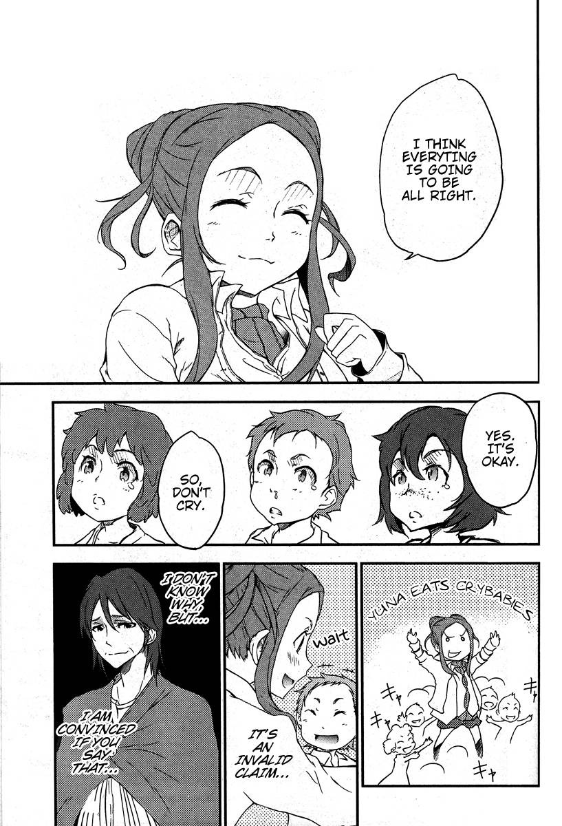 Eureka Seven AO: Save A Prayer Chapter 3 page 10 - Chapter 3