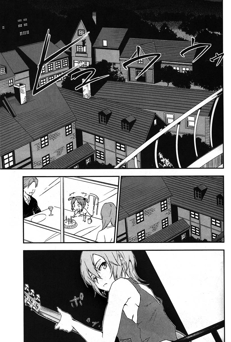 Eureka Seven AO: Save A Prayer Chapter 3 page 14 - Chapter 3