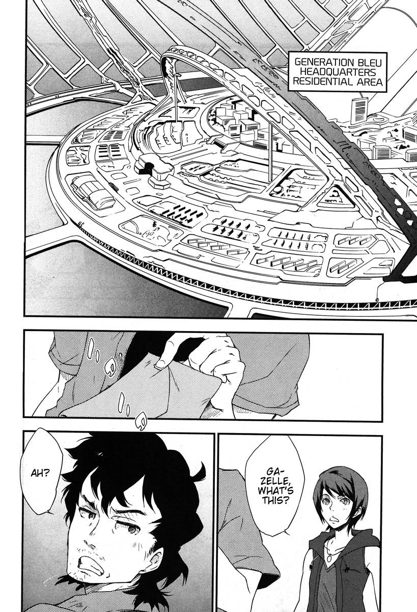 Eureka Seven AO: Save A Prayer Chapter 3 page 25 - Chapter 3