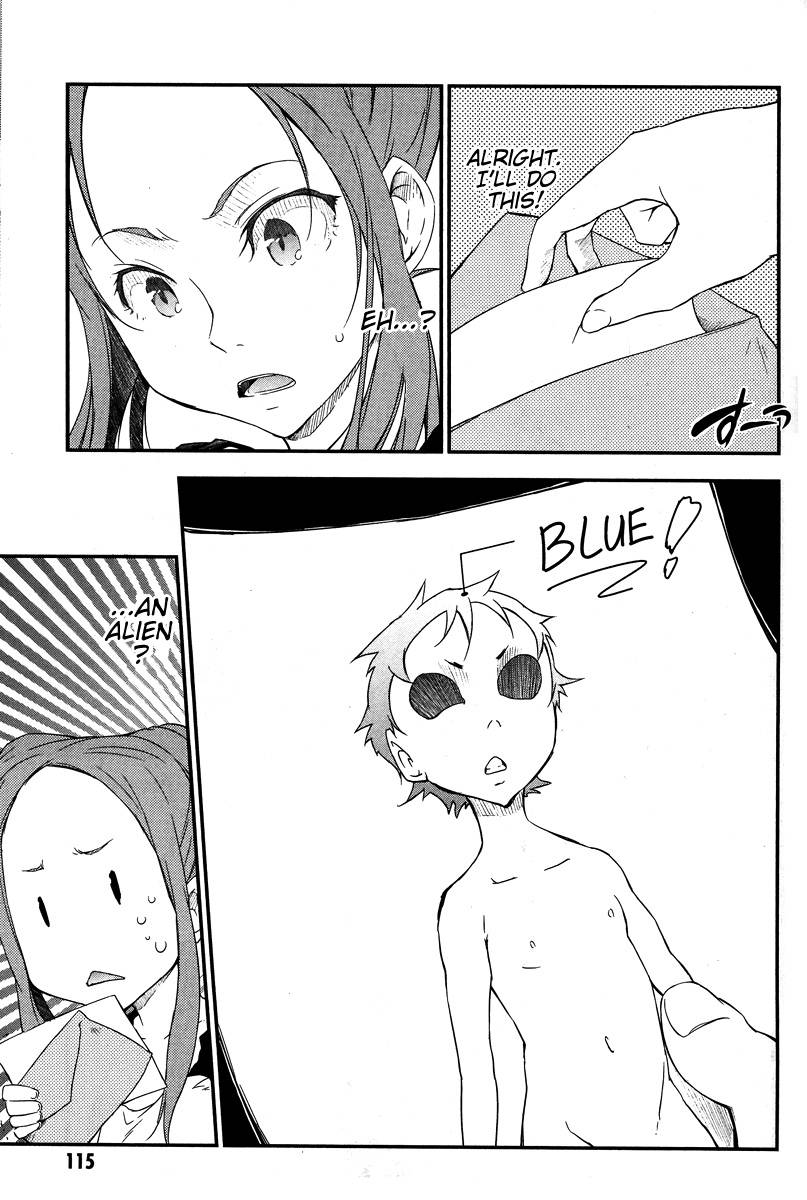 Eureka Seven AO: Save A Prayer Chapter 3 page 28 - Chapter 3