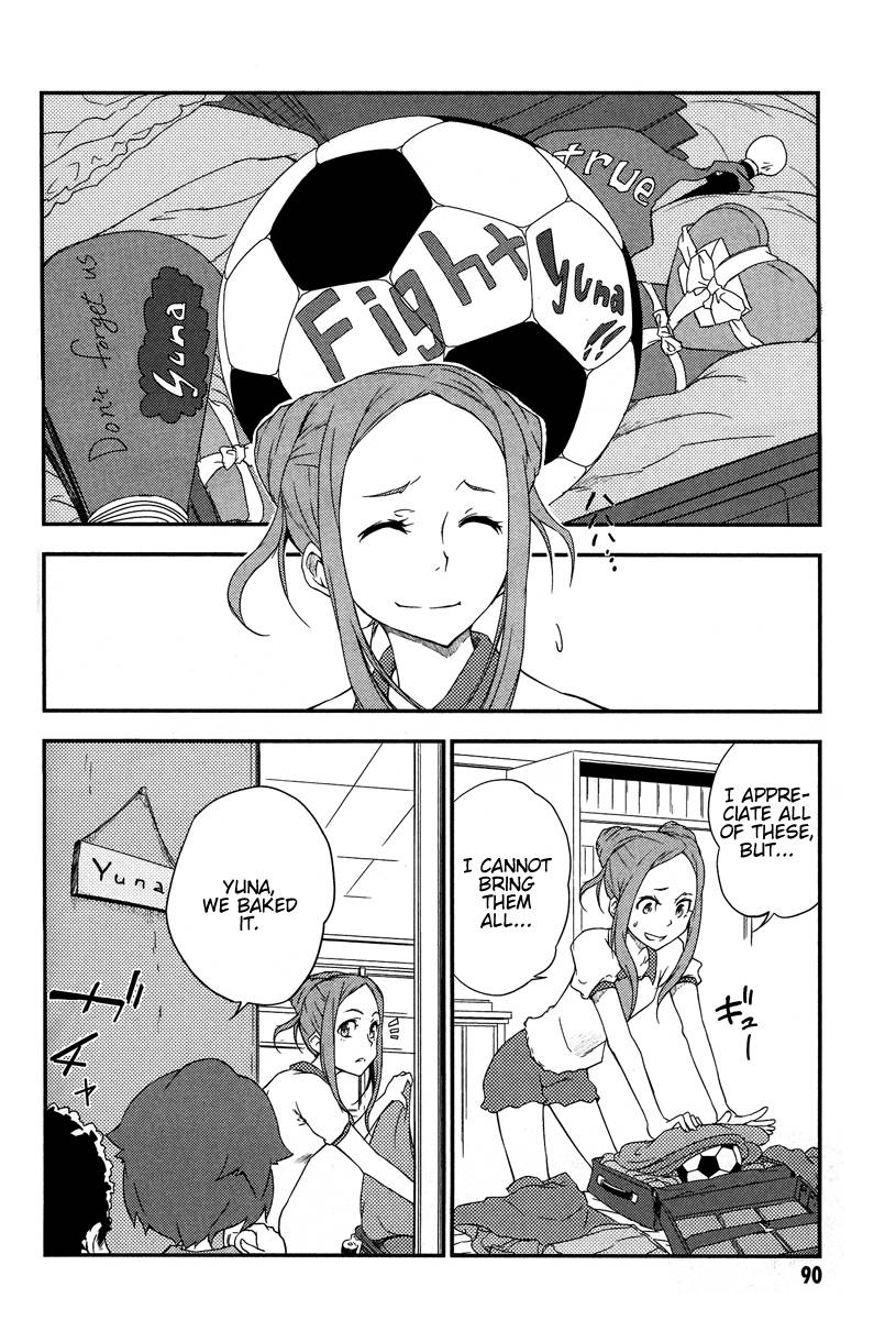 Eureka Seven AO: Save A Prayer Chapter 3 page 3 - Chapter 3