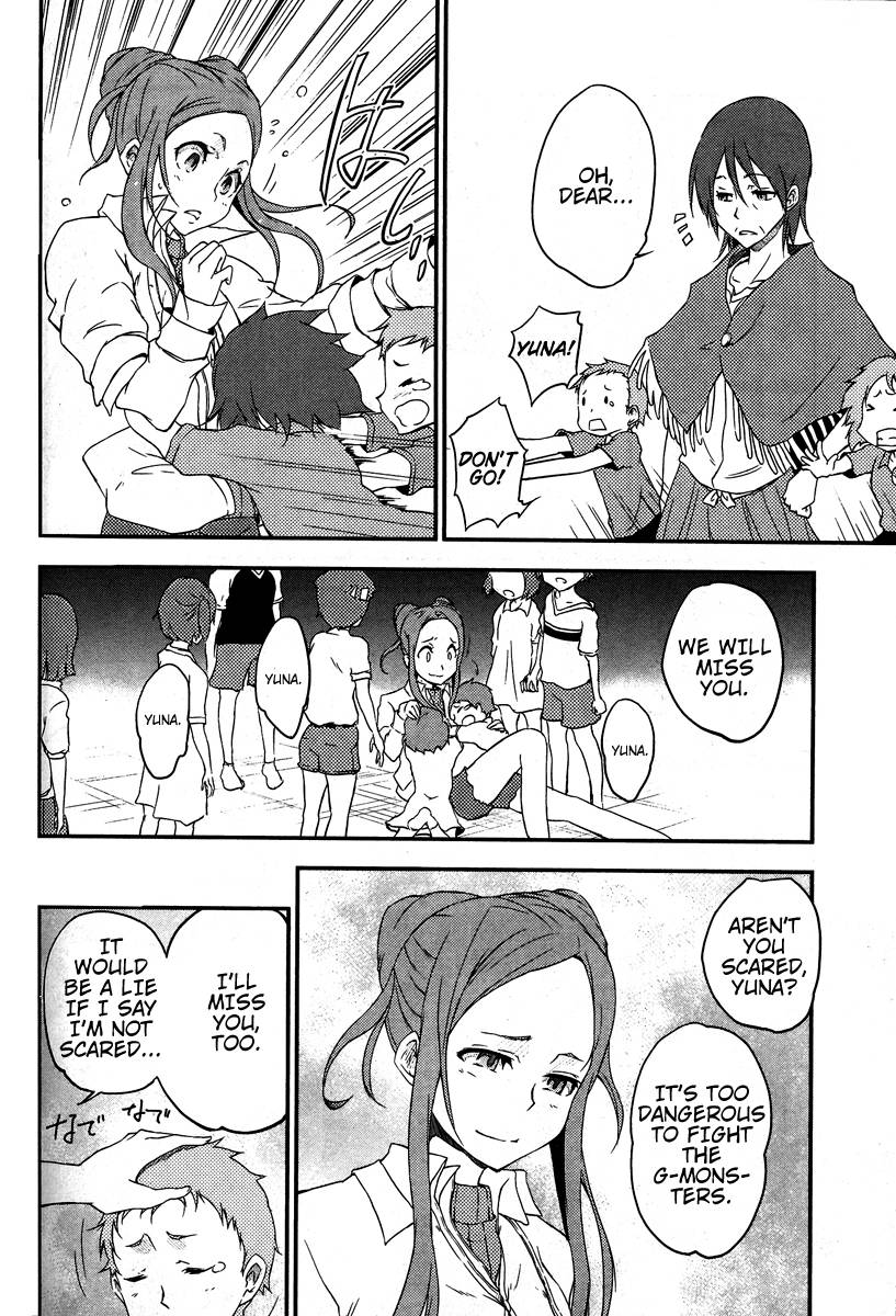 Eureka Seven AO: Save A Prayer Chapter 3 page 9 - Chapter 3
