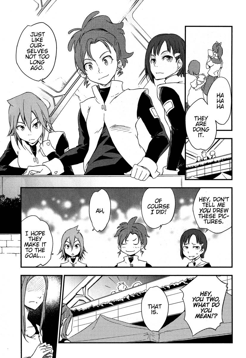 Eureka Seven AO: Save A Prayer Chapter 4 page 1 - Chapter 4