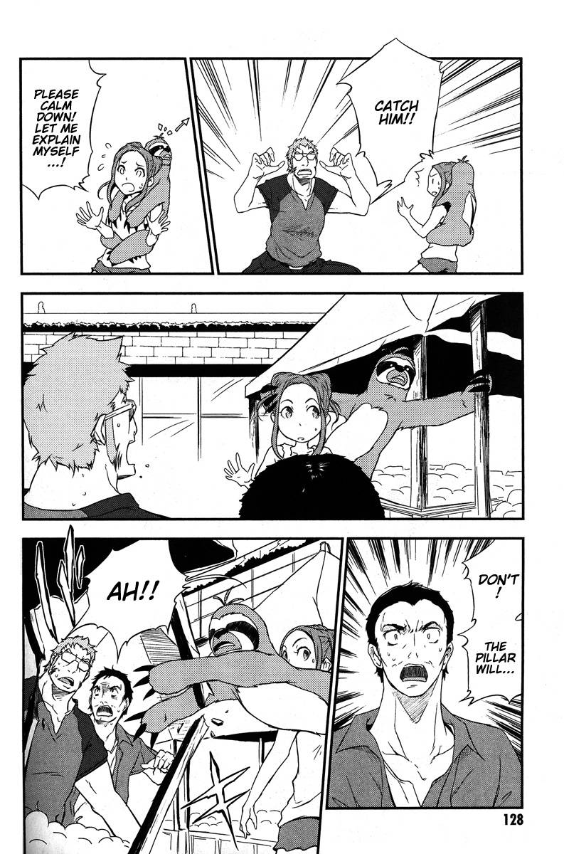 Eureka Seven AO: Save A Prayer Chapter 4 page 10 - Chapter 4