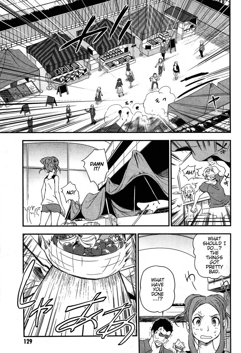 Eureka Seven AO: Save A Prayer Chapter 4 page 11 - Chapter 4