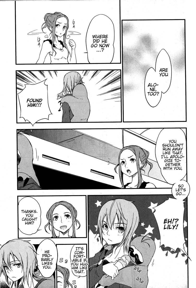 Eureka Seven AO: Save A Prayer Chapter 4 page 15 - Chapter 4